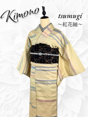 紅花紬　黄　袷　【中古美品】