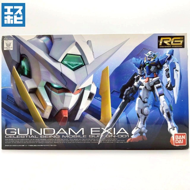 RG 1/144 ガンダムエクシア