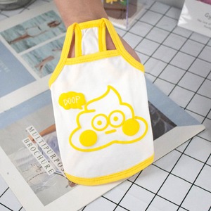 【PET】4色展開涼しさと可愛さを兼ね備えた配色キャミソール