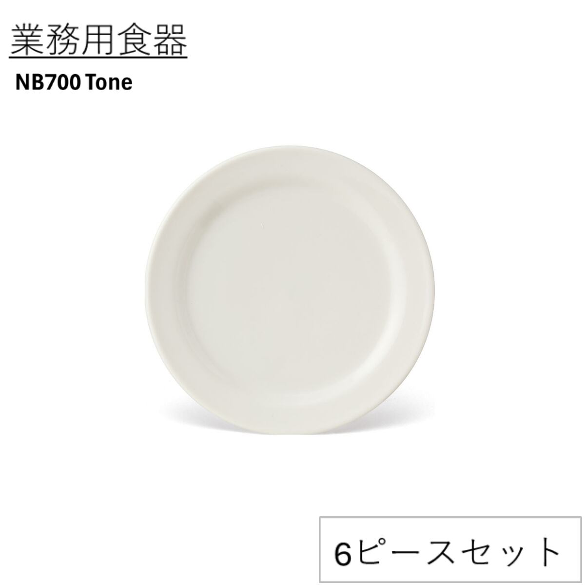 yamaka official shop - 山加商店 公式オンラインショップ