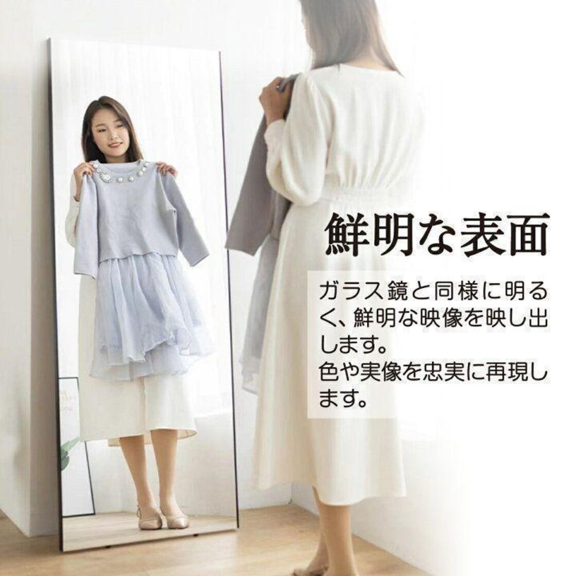 割れない鏡 ウォールミラー 壁掛け 姿見 幅80×高さ160cmゴールド1626 