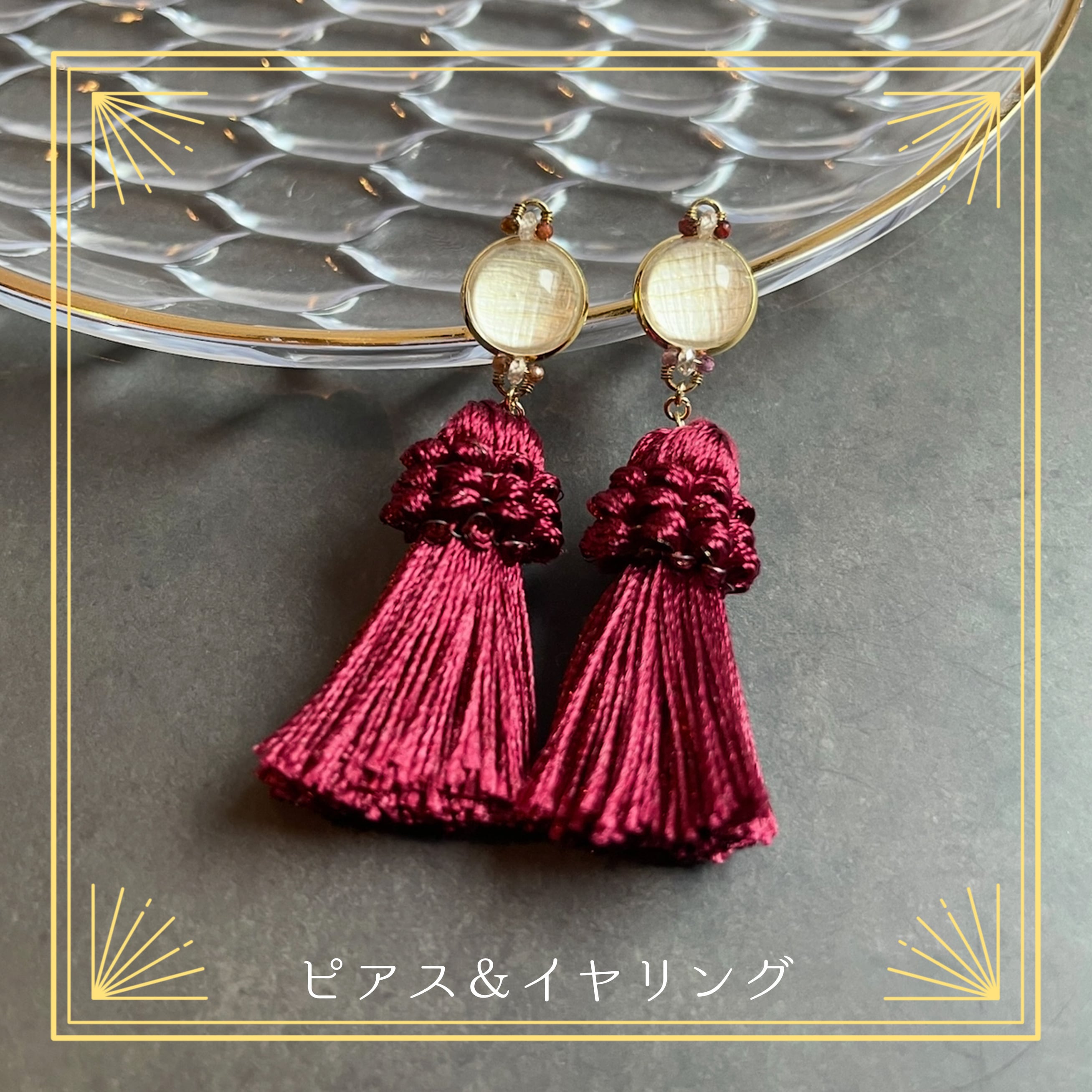 Papyrus from Egypt エジプト産パピルス | craft khepri (クラフトケプリ)