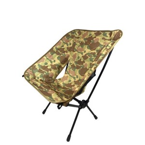 45%OFF【SN-1729】Duck Hunting camouflage chair