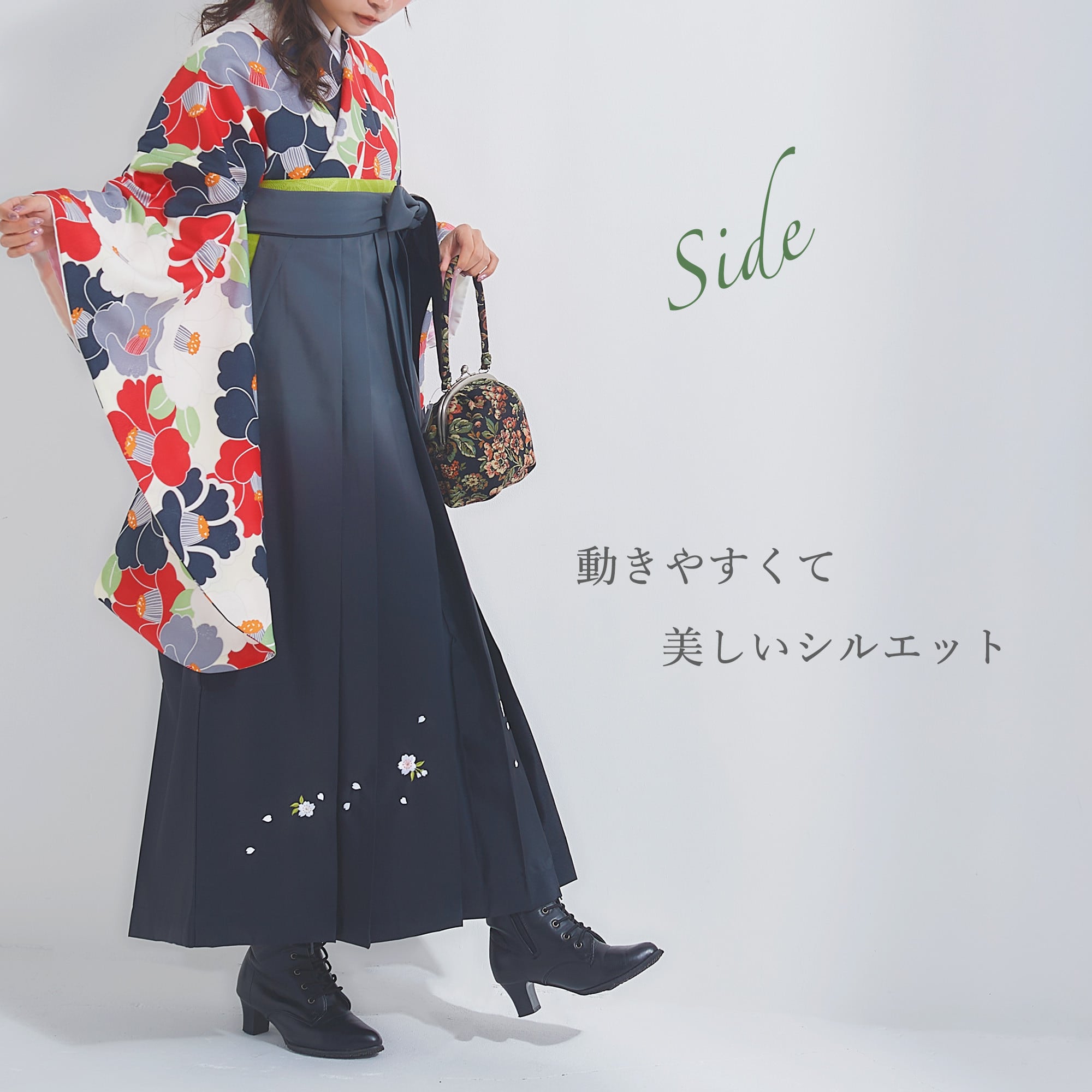 卒業袴 袴単品 グラデーション 黒 グレー 刺繍 桜 SS〜LLサイズ 1-4