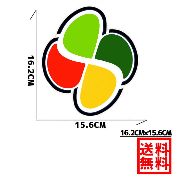 Ogriculture 高齢者マーク マグネットx反射 2枚セット もみじマーク