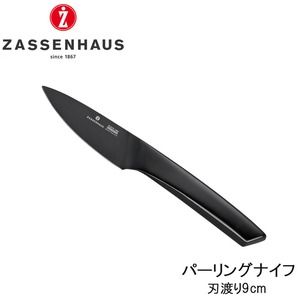 ZASSENHAUS ザッセンハウス ブラックライン パーリングナイフ 9cm 包丁 キャンプ アウトドア 用品 グッズ