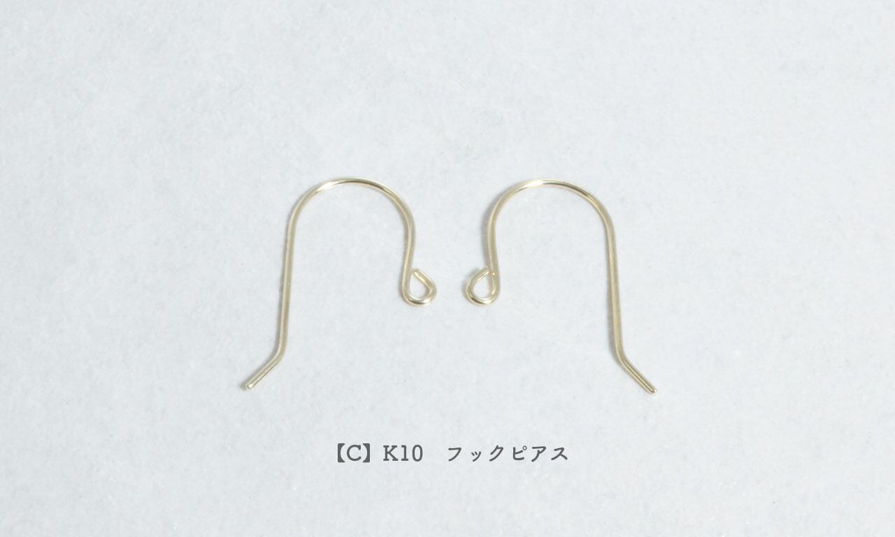 アクアマリン 14KGF ポストピアス【フックピアス・イヤリング変更可能