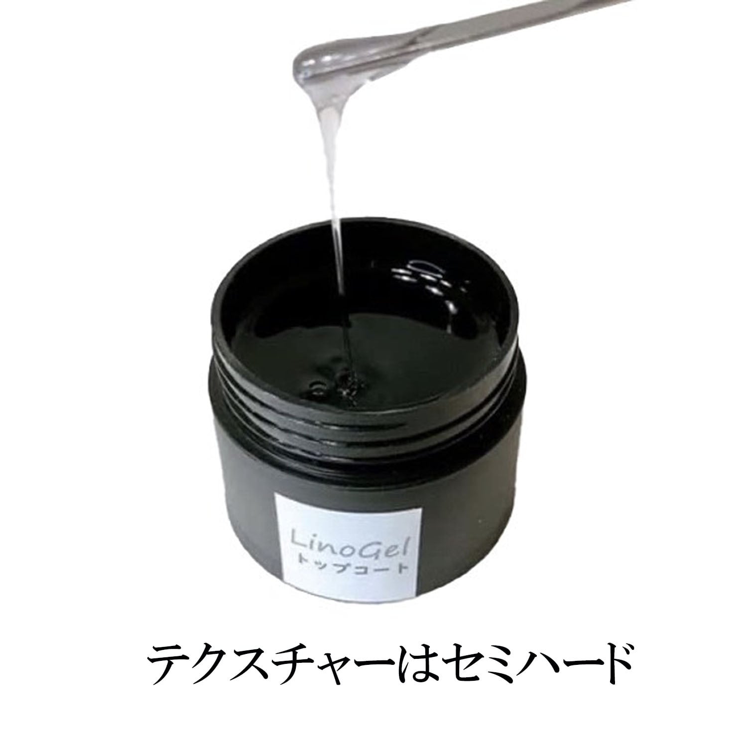 NYCO ジェル 100g トップ 化粧品登録済 【公式通販】