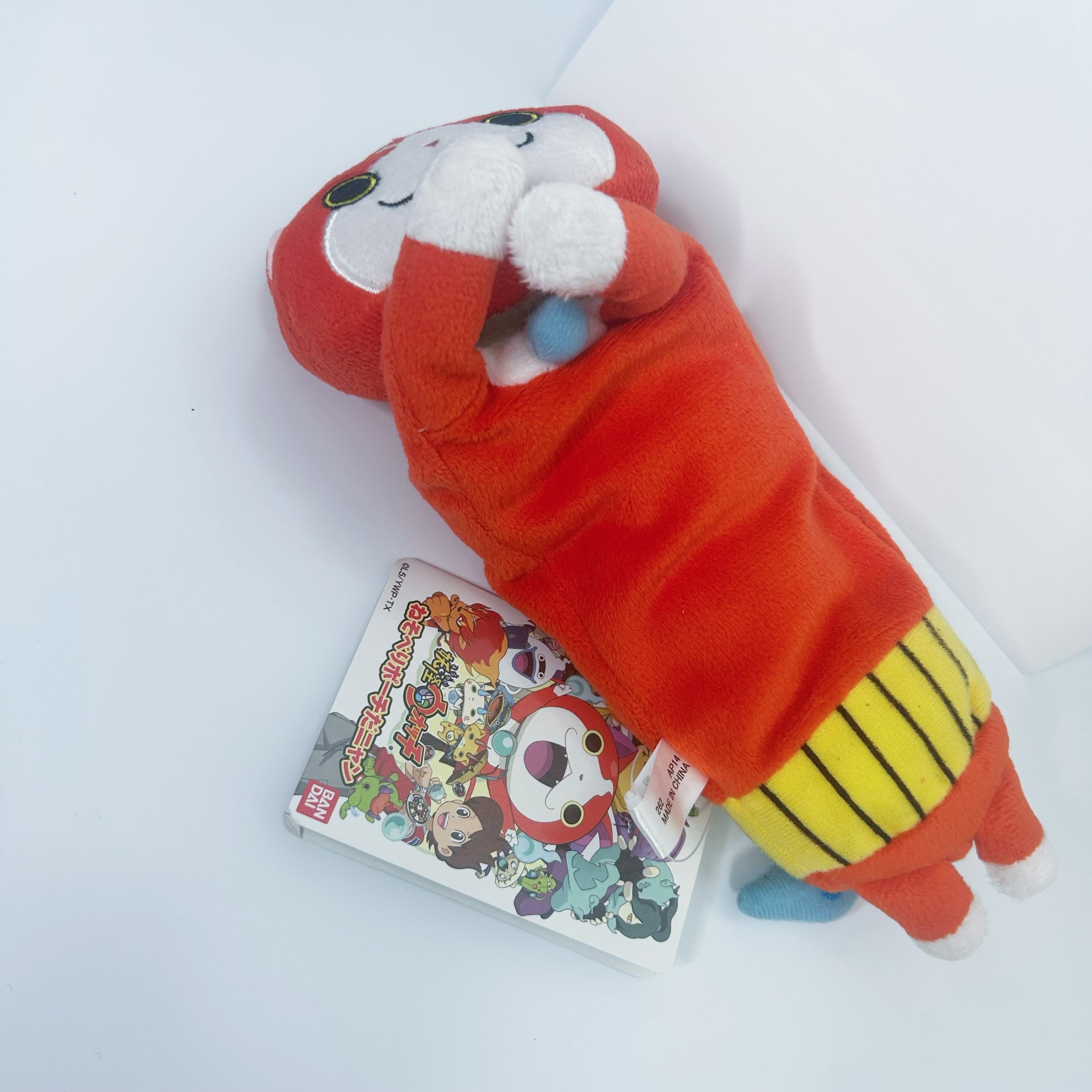ジバニャン 寝そべりポーチ ペンポーチ | ふぁんしーすぷーんしょっぷ