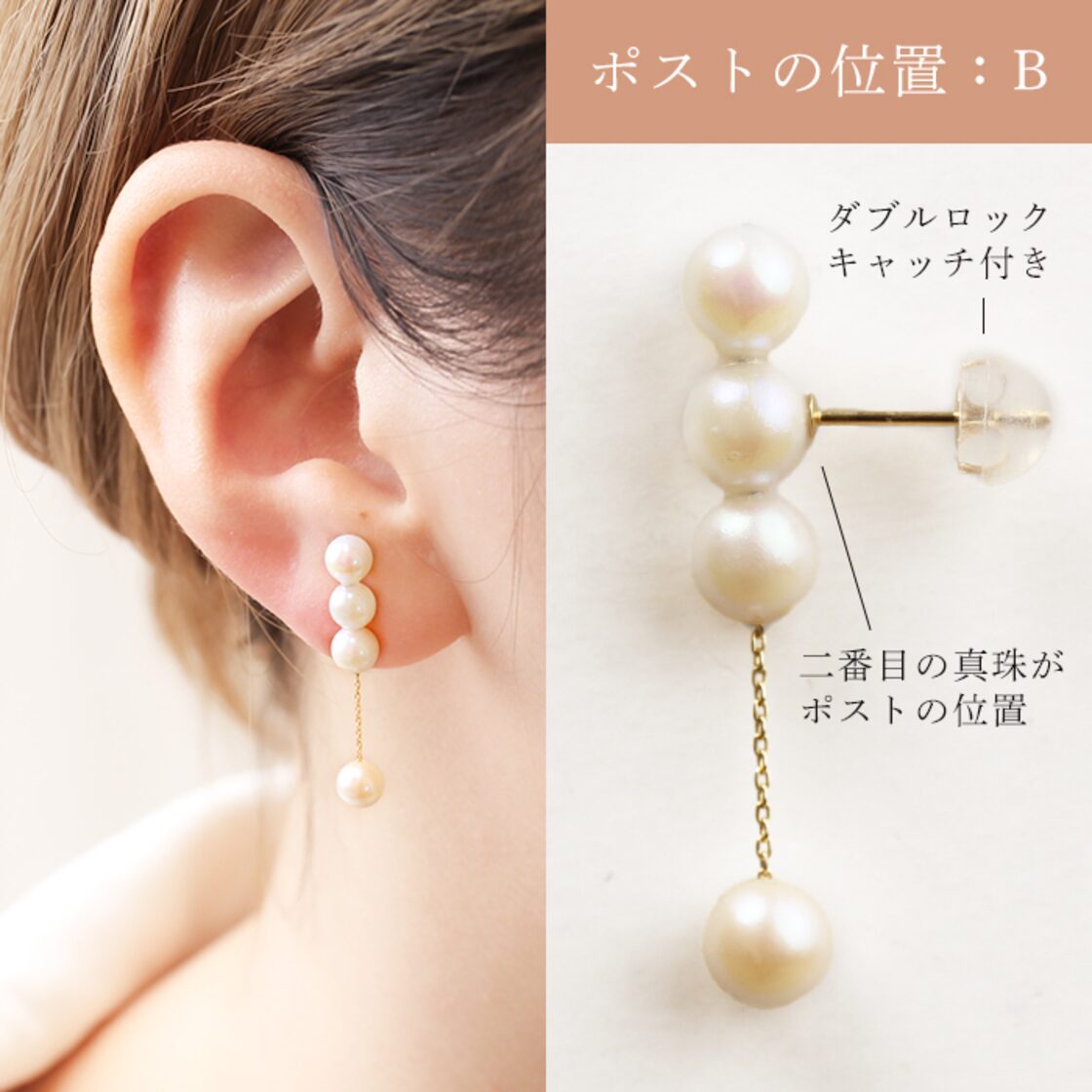 田崎真珠 K14 パール ブレスレット5.5-6.5mm 20.1g（K18WG ホワイト  