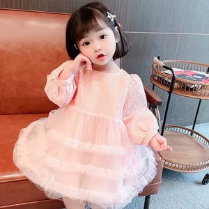 2色 子供服 80〜130 長袖 パフスリーブ フレアワンピース ドレス ティアード バイカラー 送料無料 ティアードドレス フリル シースルー 子供 キッズコーデ キッズファッション キッズドレス キッズ 可愛い きれいめ エレガント 春 夏 秋 ガーリー お出かけ 外出 きれいめカジュアル 着回し ファッション デート コーディネート 重ね着 休日 特別な日 お祝い 記念日 カジュアル 普段着 春コーデ 夏コーデ 秋コーデ おしゃれ シンプル ゆったり コーデ パーティー パーティドレス 誕生日