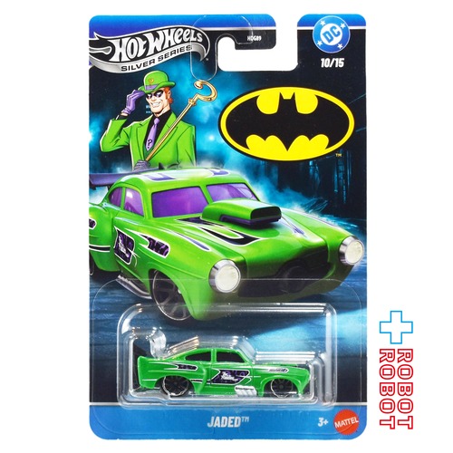 ホットウィール バットマン テーマアソート 2026 ミックス2 1/64 バットマン リドラー ジャデッド ダイキャスト メタルビークル ミニカー 未開封