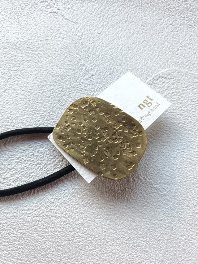 真鍮のヘアゴム