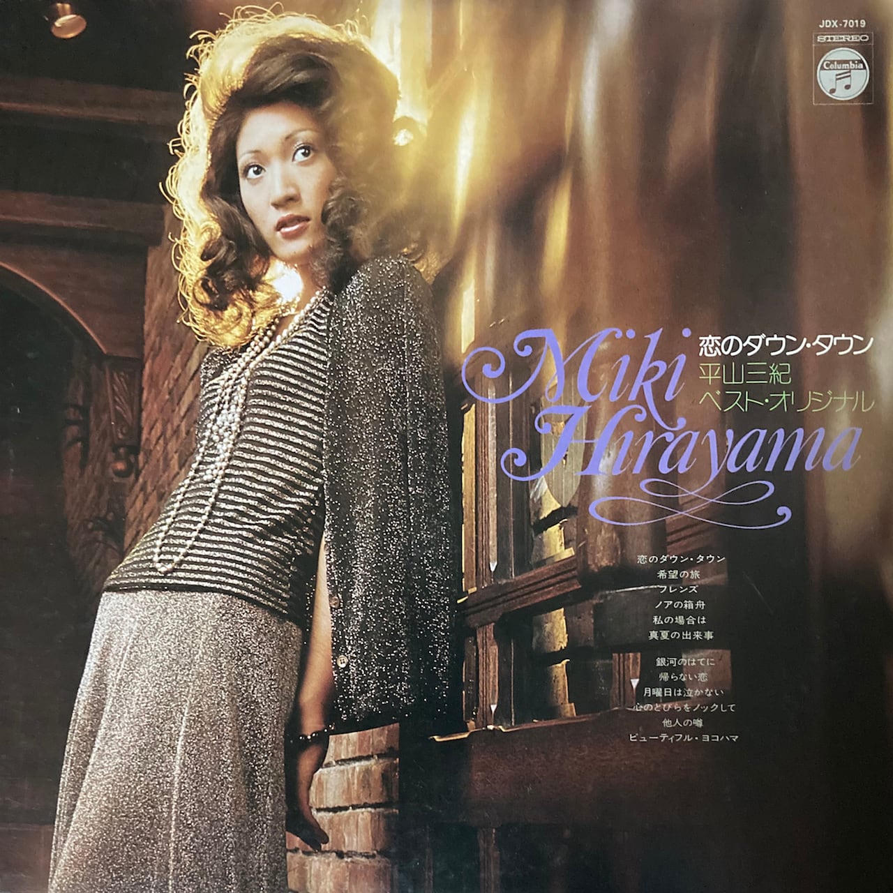 Used / LP】 妹尾隆一郎 / Boogie Time | AgriTribeMusic - NEW / Used