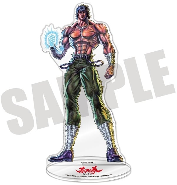 霞 拳志郎ページ 北斗の拳 LEGENDS ReVIVE】直筆監修イラストギャラリー vol.1 霞拳志郎