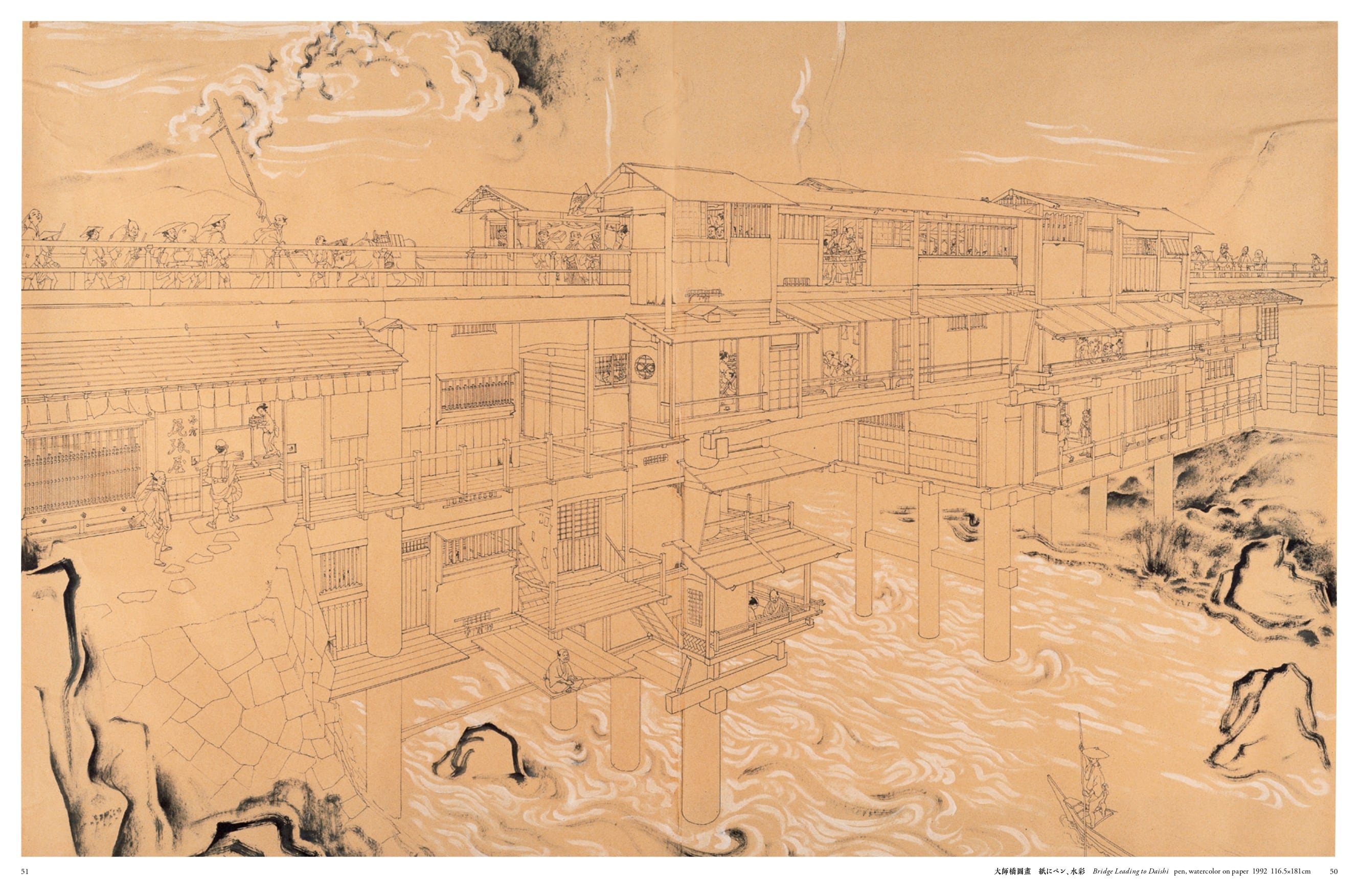 natorium Jacked Artworks〈複製原画〉 natorium Jacked Artworks〈複製原画〉