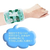 スケーター(Skater) 保冷剤 ベルト付き ムーミン 14×8cm CLBB1-A