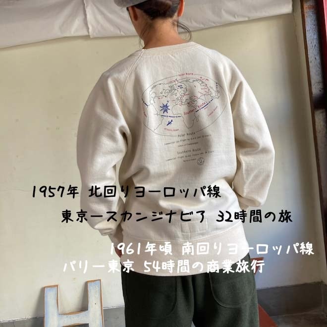 サイズ3+,5+ 裏起毛ロゴトレーナー 53C115 C柄 ポーラルート/サザン