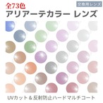 サムネイル1枚目