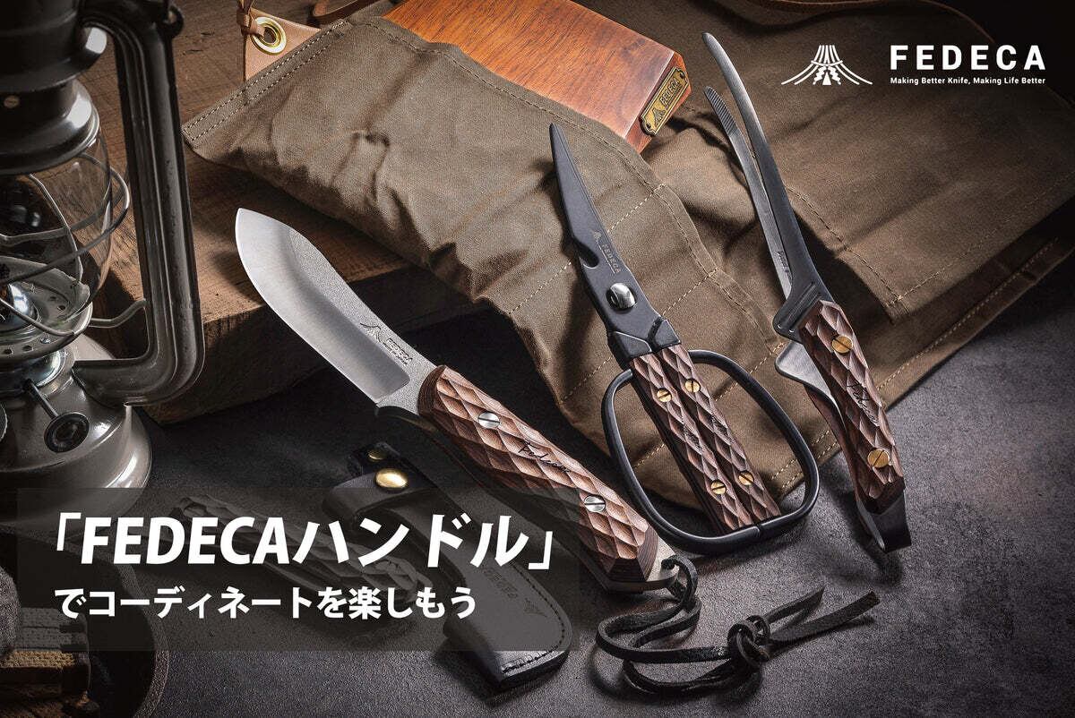 FEDECA ブッシュクラフトナイフ | OLIVE OUTDOOR EQUIPMENT