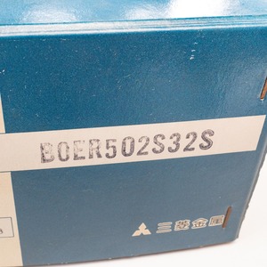 三菱マテリアル BOER502S32S（レンチ欠品）