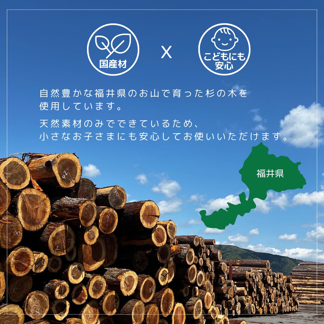 丸太のお皿「MARU-TO」まるーと Sサイズ | 水口木材OnlineSHOP