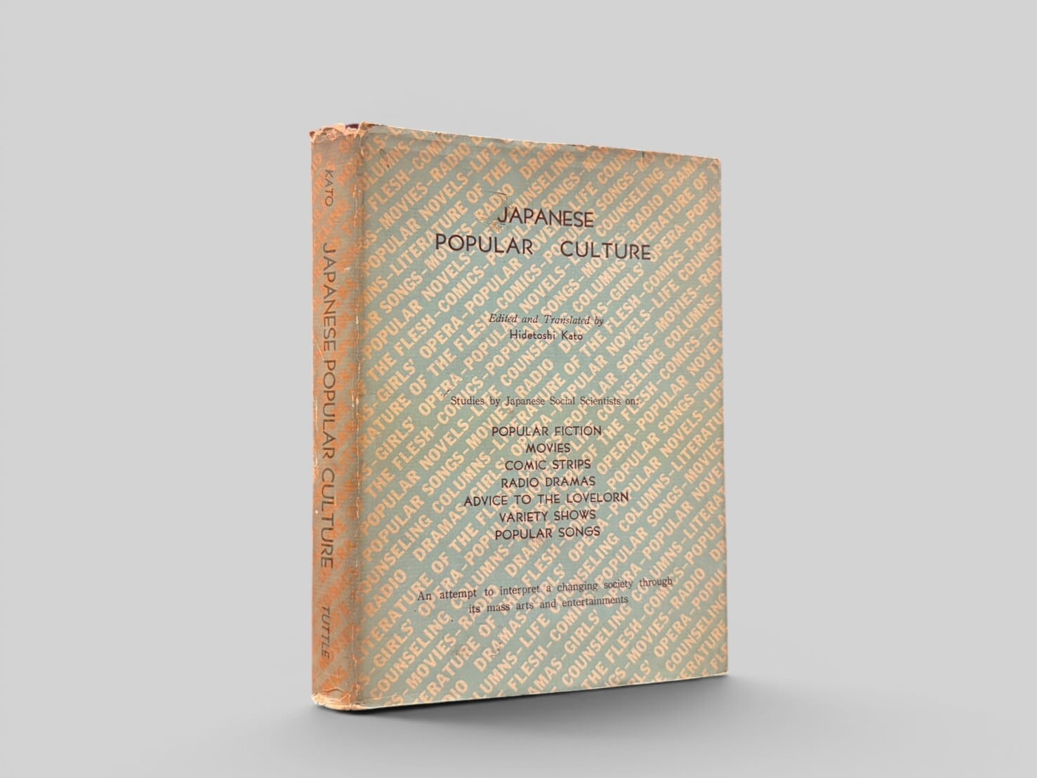 【SJ975】【FIRST EDITION】Japanese Popular Culture: Studies in Mass Communication and Cultural Change(1959) /Hidetoshi Kato
