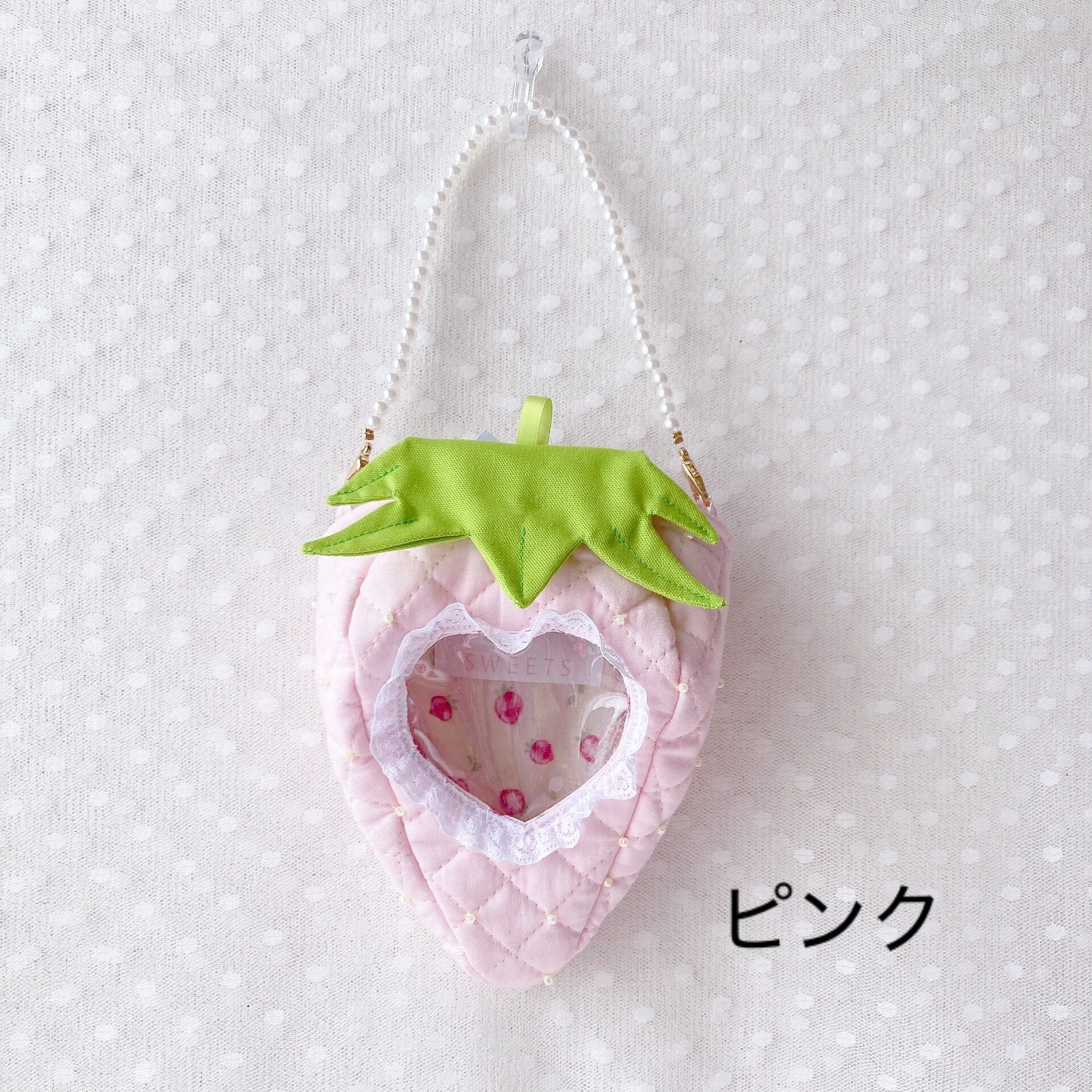 11cmぬい対応】ぷっくりいちごのぬいポーチ | RuFRILL