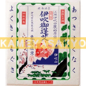 透熱灸用もぐさ::伊吹印100g | お灸倶楽部 on BASE