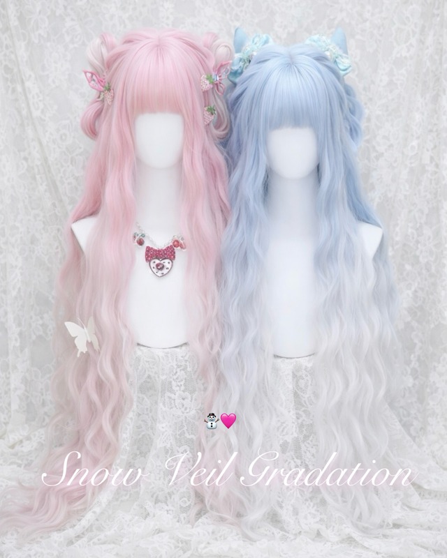 Basic -  Snow Veil Gradation【商品番号 1042】