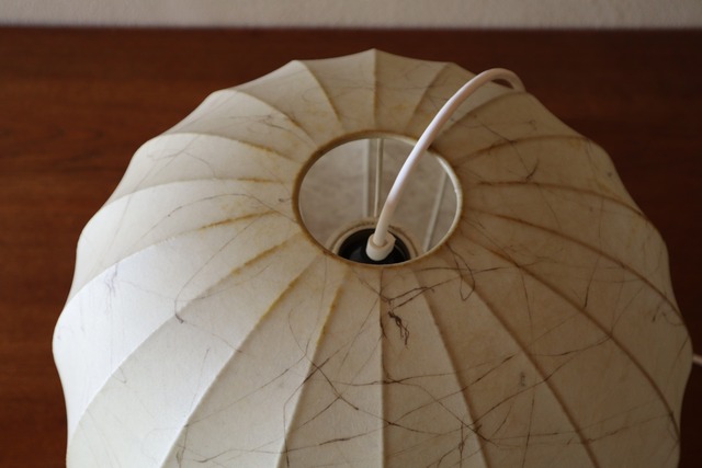 Vintage Italian Cocoon Lamp