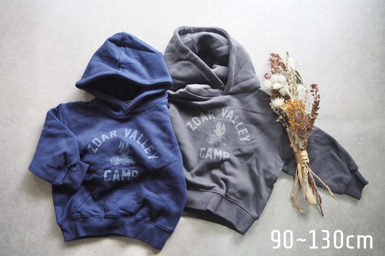 campパーカー(color:gray )90〜130cm【231104gu】 - 2