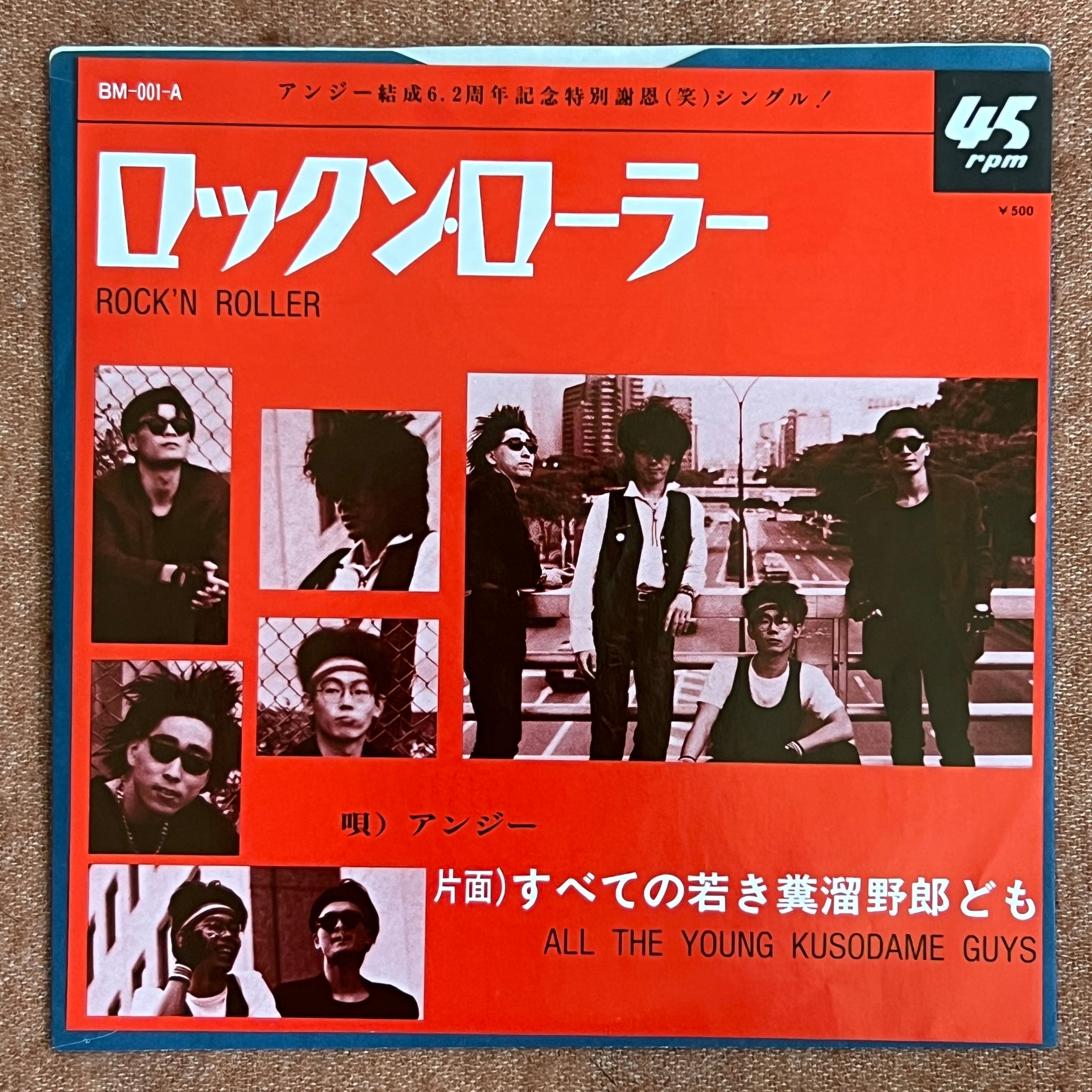 00e77724d798acbaf6744a3cbe9129