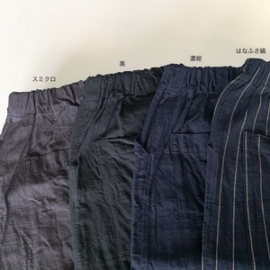 会津木綿ダボダボパンツ(+20cm丈) 　YAMMA ヤンマ産業（ソフトサルエルパンツ）