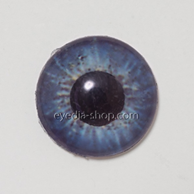 Silicone eye - 11.5mm Iris-Only Serenity SINGLE