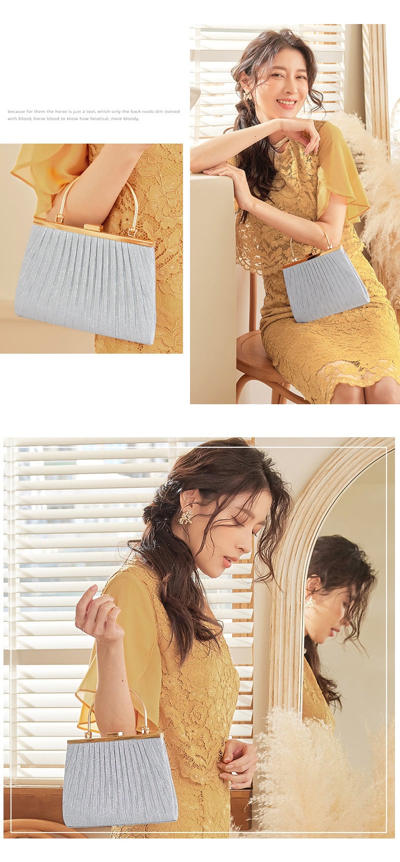 即日配送 送料無料 パーティーバッグ 大きめ 結婚式 バッグ