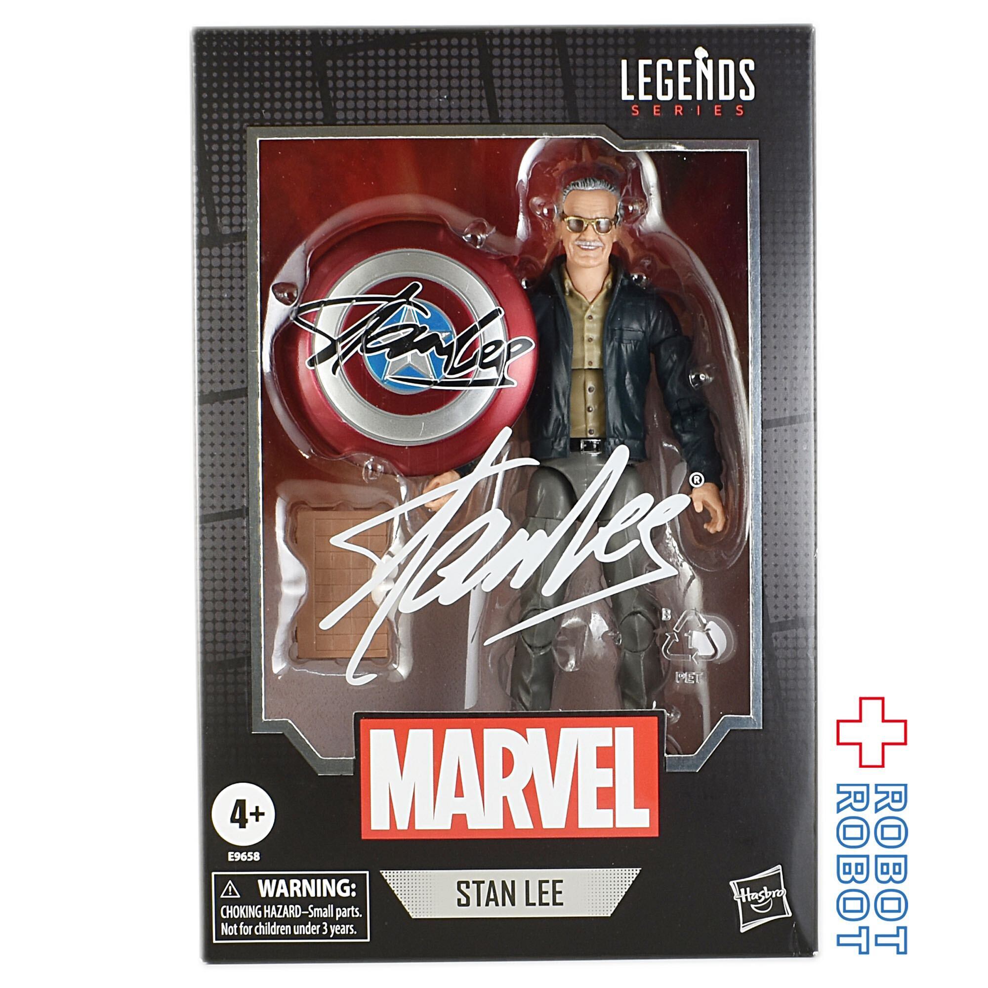 マーベルレジェンド マーベルスタジオ シリーズ スタン・リー