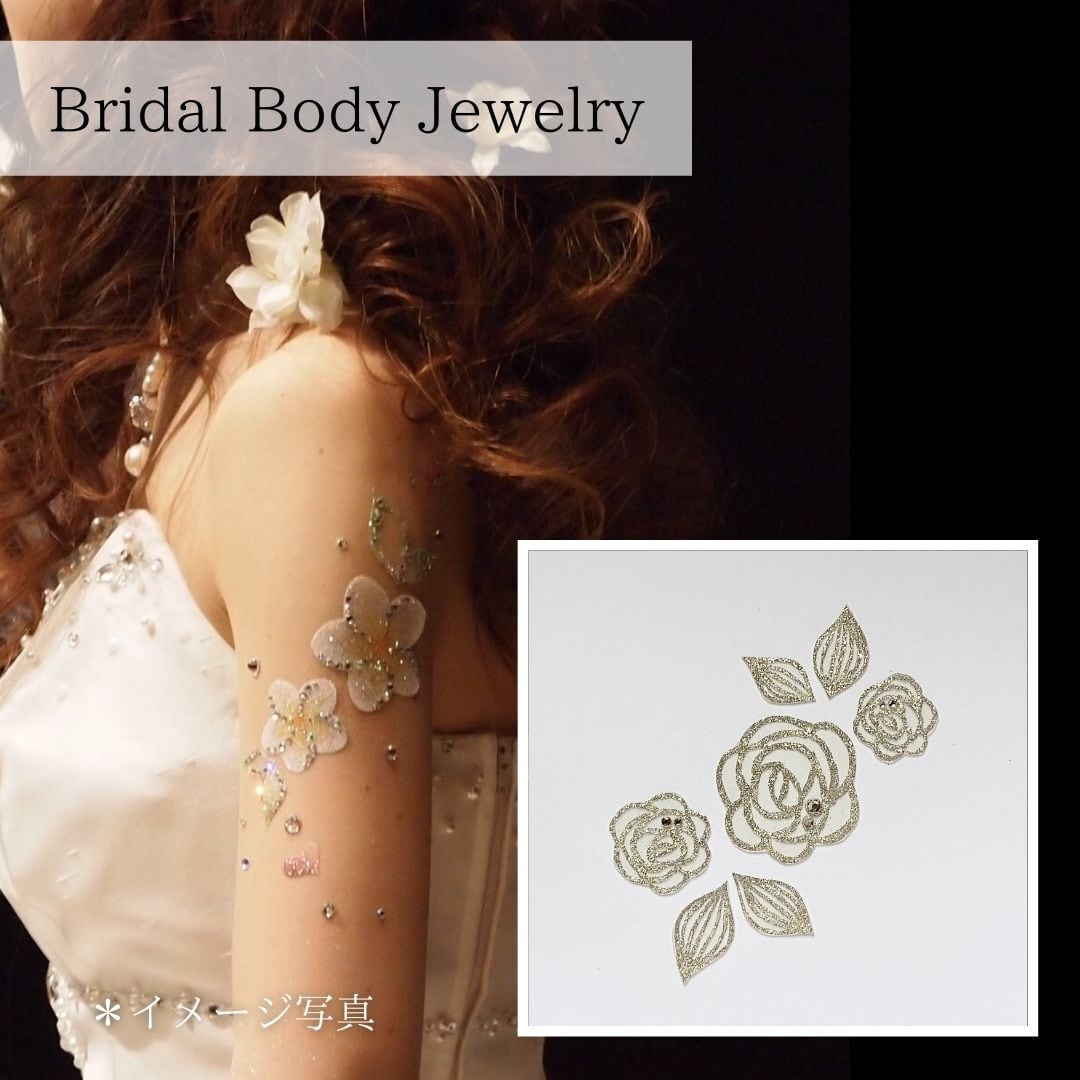 ボディージュエリーシール オーダー受付中 ボディージュエリーシール