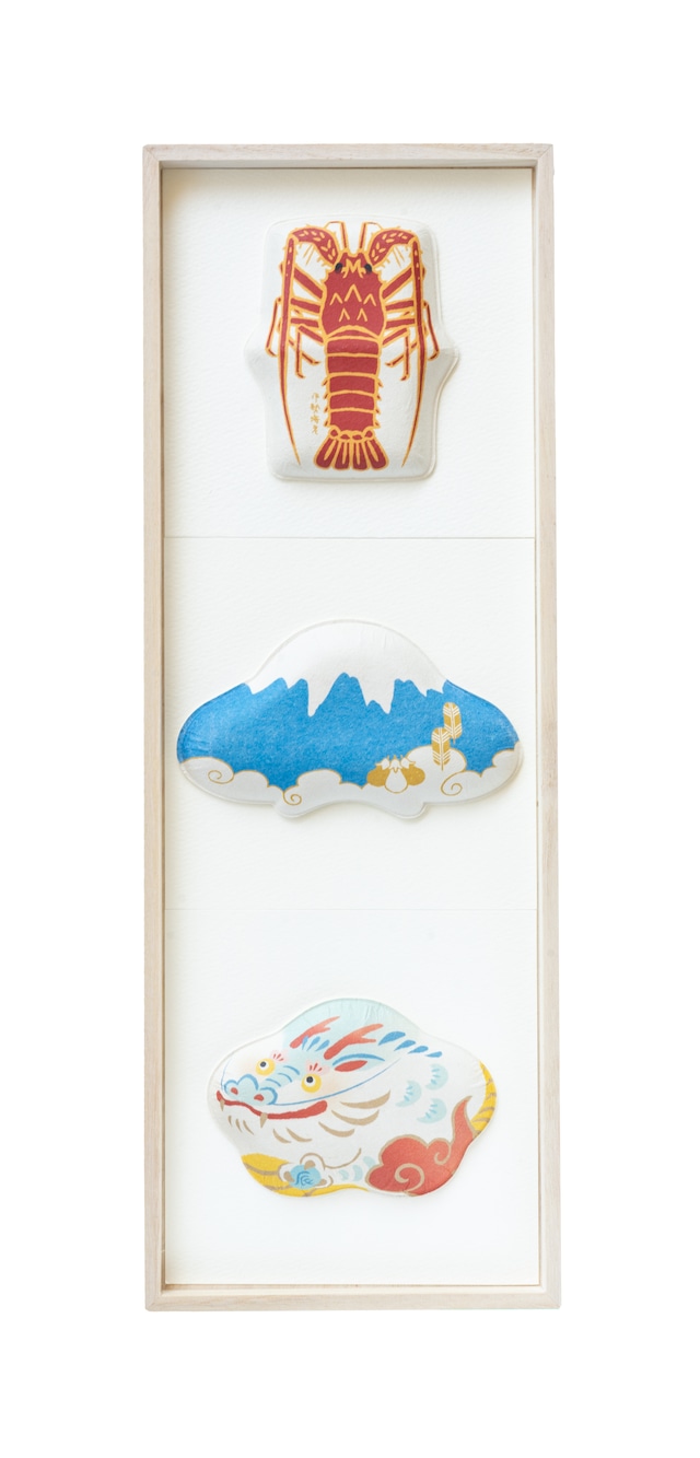 お正月　和紙の縁起物　3種飾り（伊勢海老・富士山・辰  梅　縦） F03-022T
