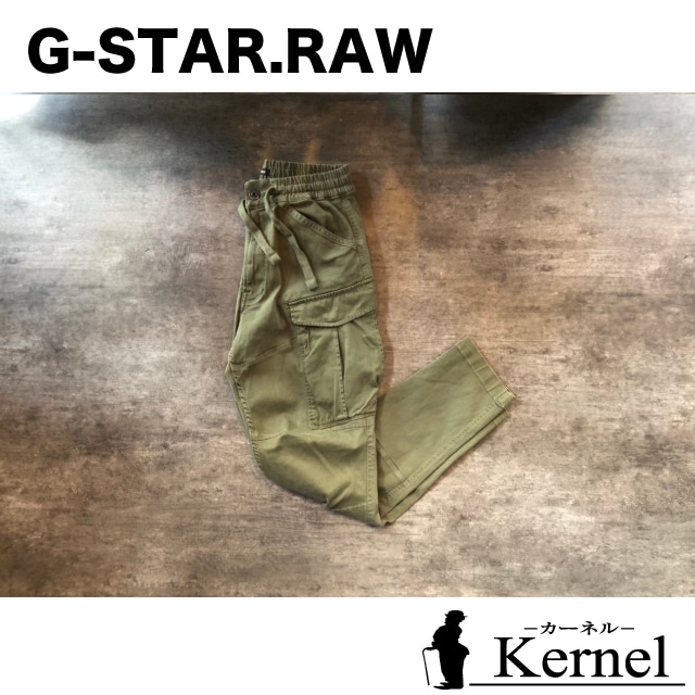 G-STAR.RAW／ジースター・ロウ／D11629-ROVIC SLIM TRAINER