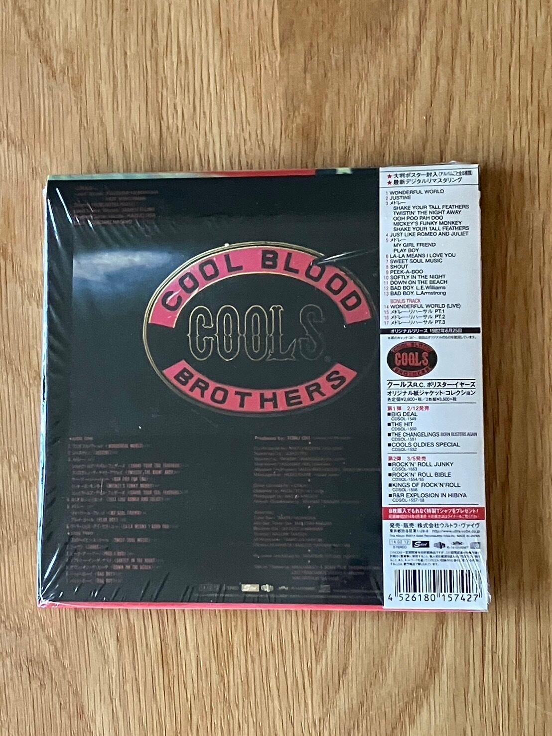 TBO16】COOLS R.C. クールス CD OLDIES SPECIAL オールディーズ
