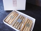 Shortbread " Blue " GIFTBOX  24piece （常温）