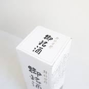 【抽選販売】益々繁盛ボトル 4.5L 本格芋焼酎 伊七郎(いひちろう)