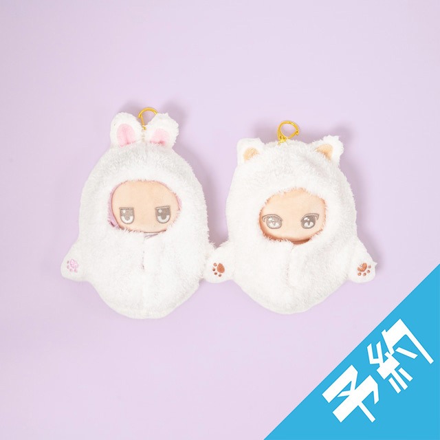 【予約　11月発送】【20%OFFセット】手と手がつながる　つなぐるみん（うさねこ白）　OTGS-RB-WH/OTGS-CT-WH