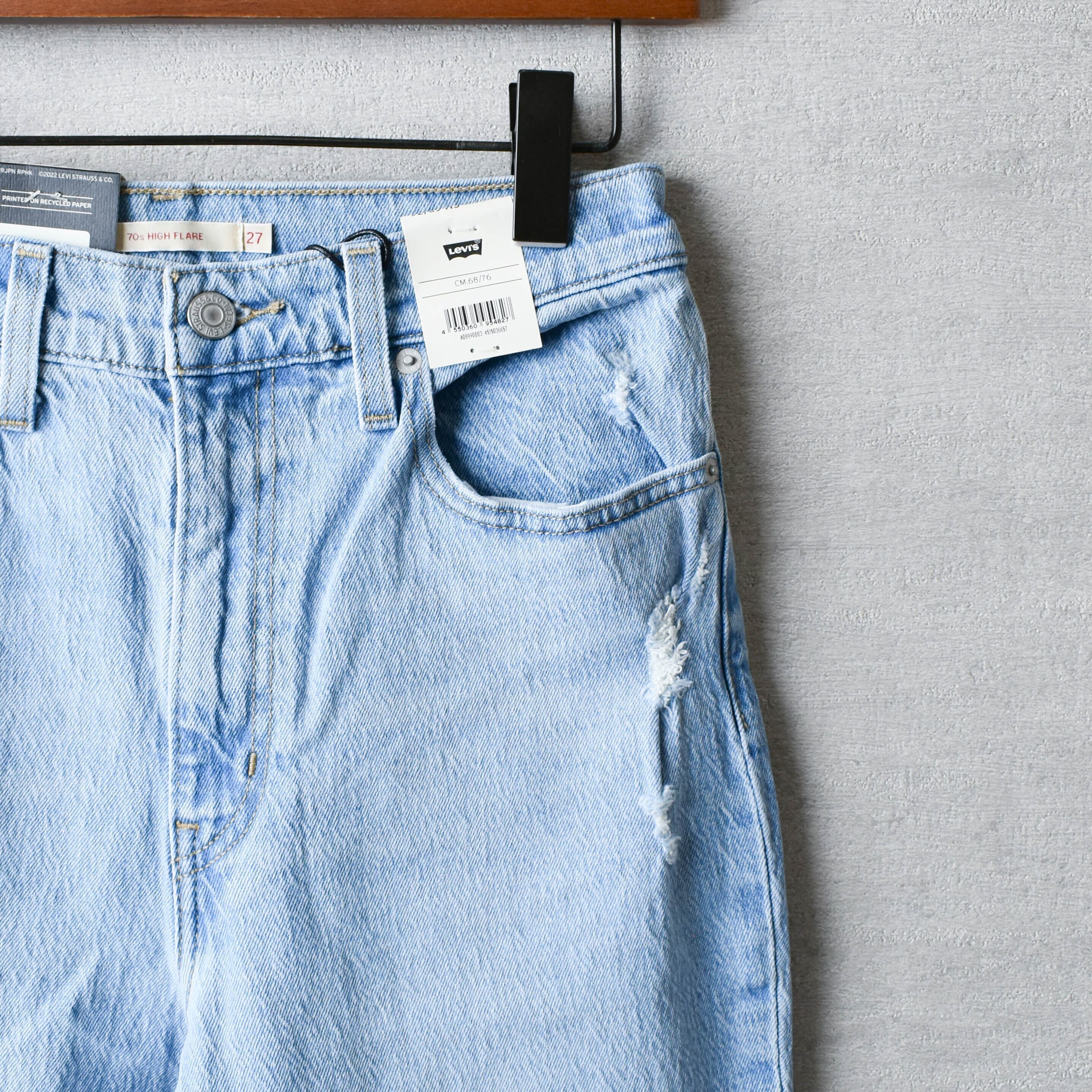 [NEW] LEVI'S 70S HIGH FLARE ライトブルー A0899-0003