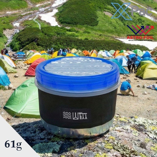 X-PACジップロック・スクリューロックコジー（473ml/クッカー/保温ジャー/アストロフォイル/コジー/登山/カップラーメン）