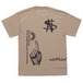 NOTHIN'SPECIAL / COLLAGE TEE DUSTY BROWN