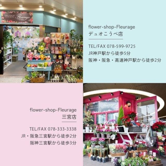 ホワイト×グリーンのナチュラルカラーの花束♪ | フラワーショップ
