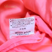 社交ダンス 衣装 スタンダードドレス ワンピース スタンダード デモ フロート フリル レース サーモン ピンク 競技 ダンス パーティ 発表会 ピンク系 Wish plus フリルドレス 明るい色 競技用 コスチューム お洒落 おしゃれ フォーマル ダンスイベント パフォーマンス 女性用 大人用 発表 発表会