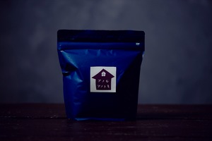 アノヒブレンドコーヒー豆(青)